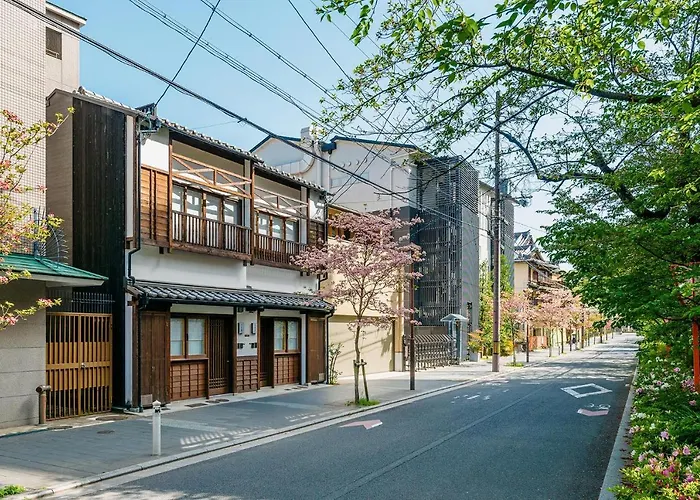 花篝町屋度假屋