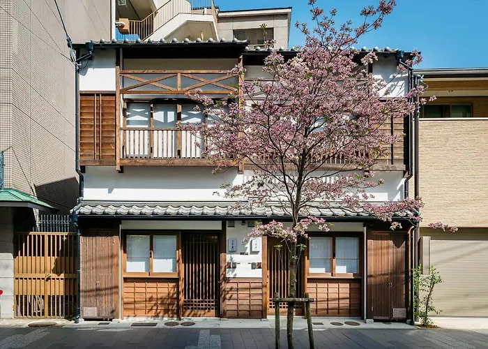 花篝町屋度假屋