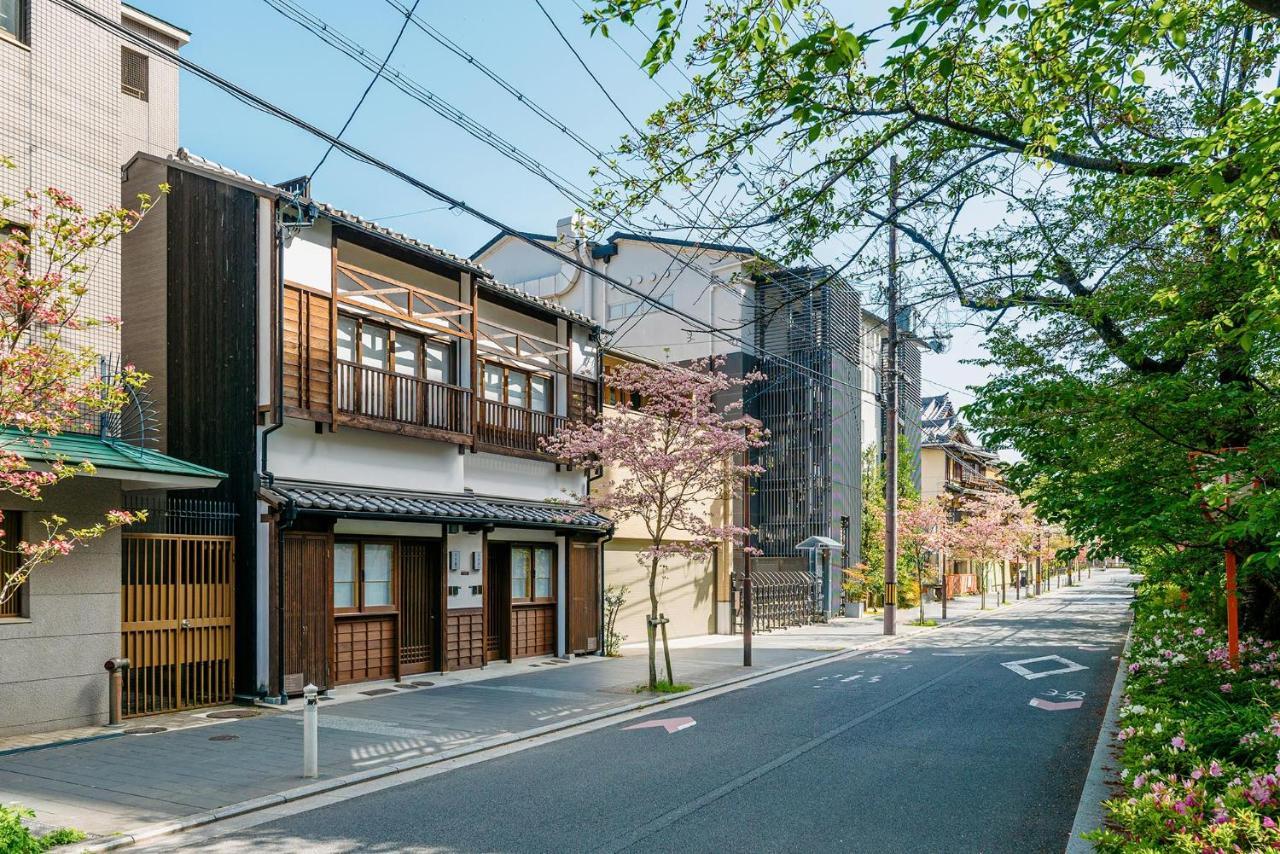 度假居 花篝町屋度假屋 京都