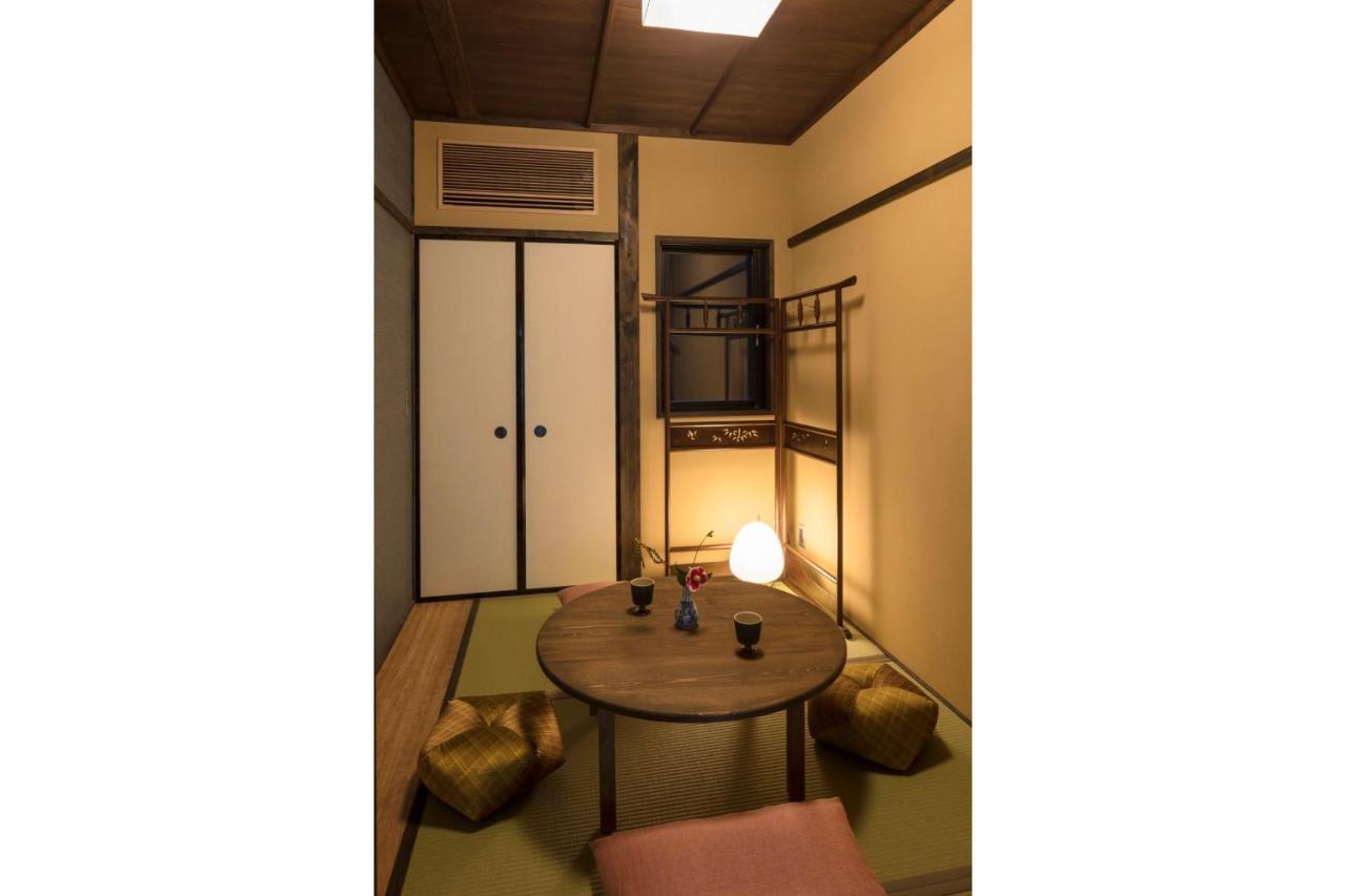 花篝町屋度假屋 * 京都